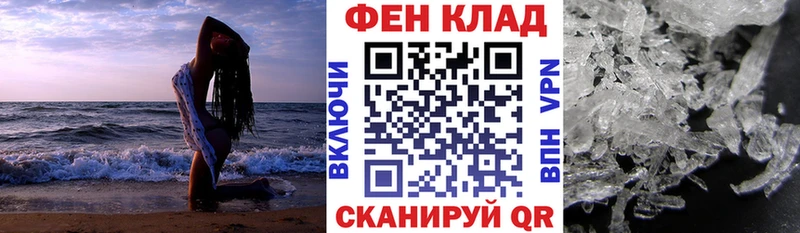 как найти наркотики  Гагарин  АМФ Premium 
