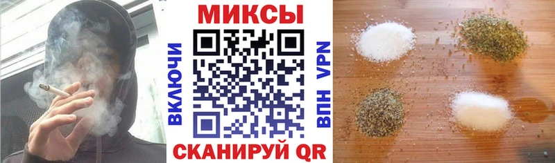 Бутират GHB Гагарин