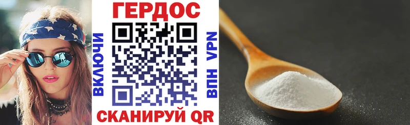 OMG рабочий сайт Гагарин Героин Афган
