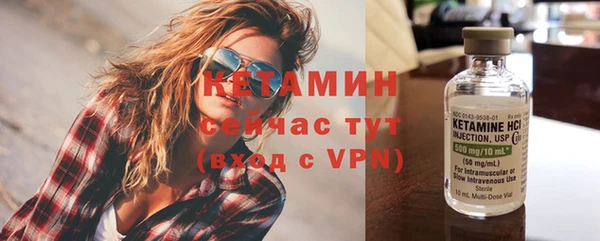прущий лед Тобольск