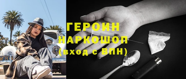 винт Белоозёрский
