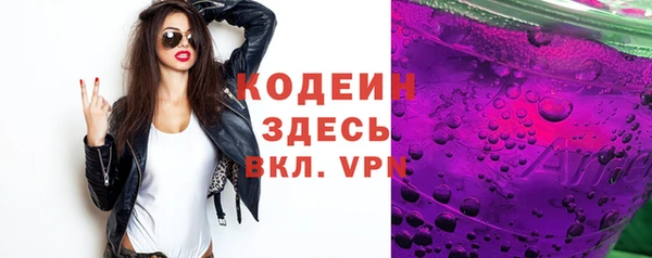 дурь Белокуриха