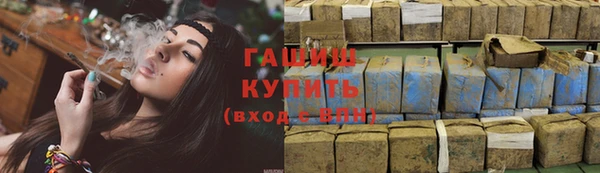 винт Белоозёрский