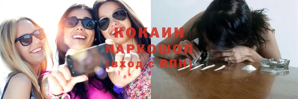 винт Белоозёрский