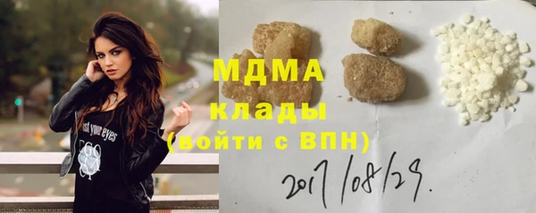 винт Белоозёрский