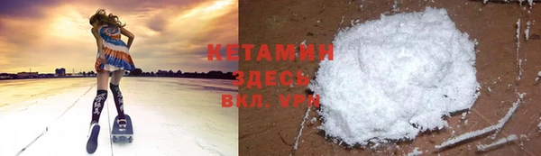 винт Белоозёрский