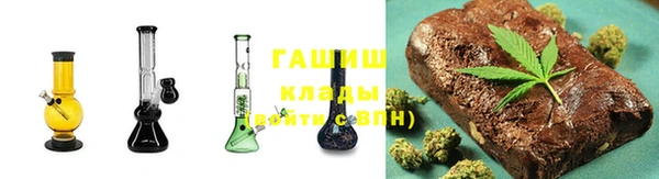 винт Белоозёрский