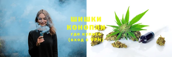 прущая мука Тихвин