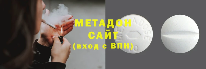 дурь Белокуриха