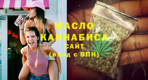 дурь Белокуриха