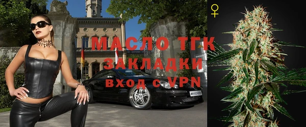 винт Белоозёрский