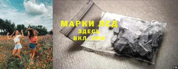 винт Белоозёрский