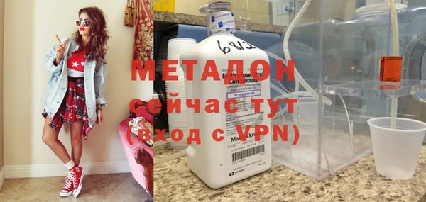 марки lsd Тихорецк