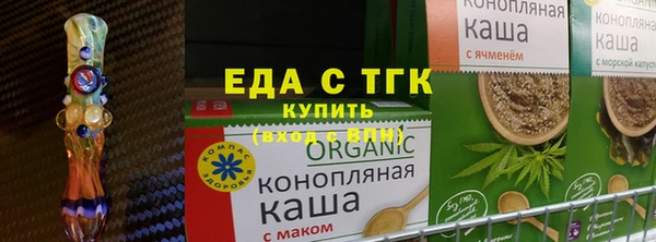 винт Белоозёрский
