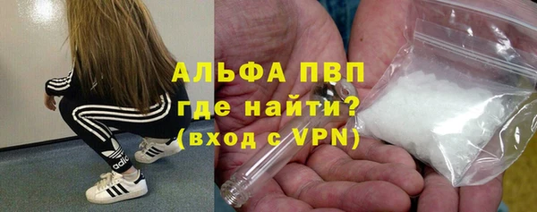 дурь Белокуриха