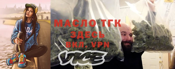 винт Белоозёрский