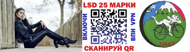 купить наркоту  Гагарин  Марки N-bome 1500мкг 